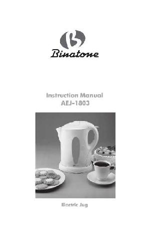 User manual Binatone AEJ-1803  ― Manual-Shop.ru