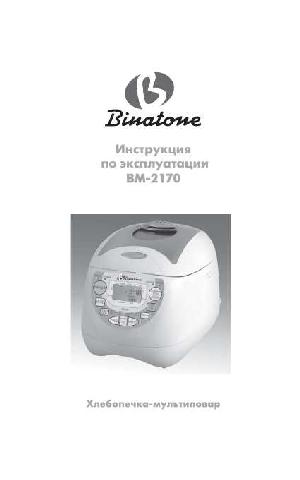 Инструкция Binatone BM-2170  ― Manual-Shop.ru