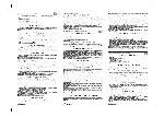 Инструкция Binatone BS-8027 