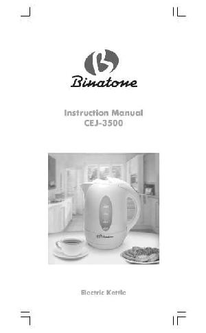 User manual Binatone CEJ-3500  ― Manual-Shop.ru