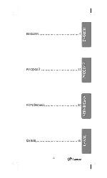 User manual Binatone CVC-7190 