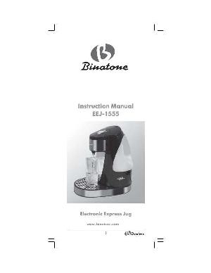 Инструкция Binatone EEJ-1555  ― Manual-Shop.ru