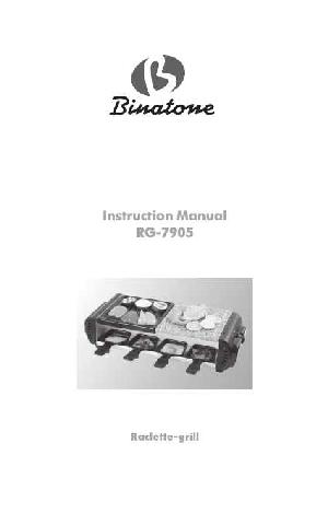 Инструкция Binatone GR-7905  ― Manual-Shop.ru