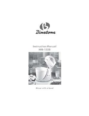 Инструкция Binatone HM-155B  ― Manual-Shop.ru