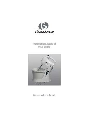 Инструкция Binatone HM-365B  ― Manual-Shop.ru