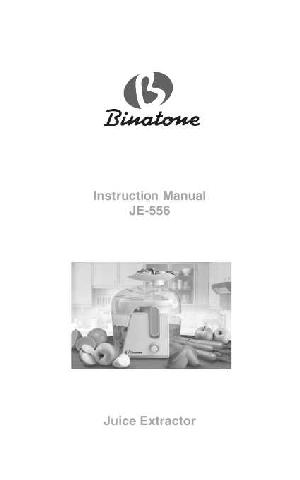 Инструкция Binatone JE-556  ― Manual-Shop.ru