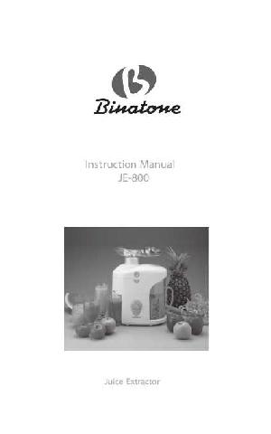 Инструкция Binatone JE-800  ― Manual-Shop.ru