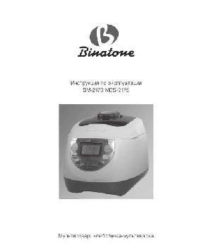 Инструкция Binatone MBS-2175  ― Manual-Shop.ru