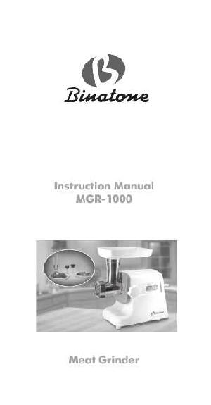 Инструкция Binatone MGR-1000  ― Manual-Shop.ru
