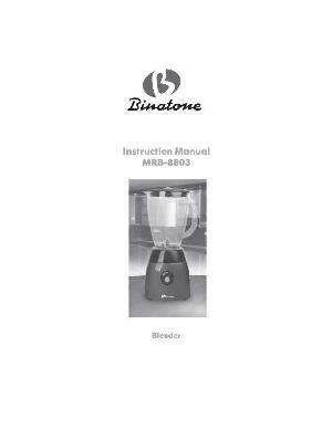 Инструкция Binatone MRB-8803  ― Manual-Shop.ru