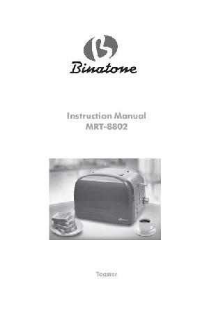 Инструкция Binatone MRT-8802  ― Manual-Shop.ru