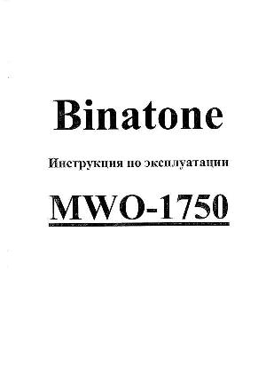 Инструкция Binatone MWO-1750  ― Manual-Shop.ru