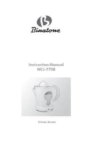 Инструкция Binatone NCJ-7708  ― Manual-Shop.ru