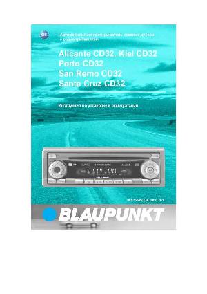 User manual Blaupunkt Alicante CD32  ― Manual-Shop.ru