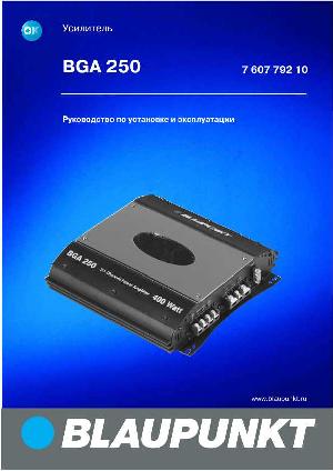 User manual Blaupunkt BGA-250  ― Manual-Shop.ru