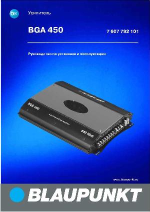 Инструкция Blaupunkt BGA-450  ― Manual-Shop.ru