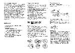 User manual Blaupunkt BPV-755 