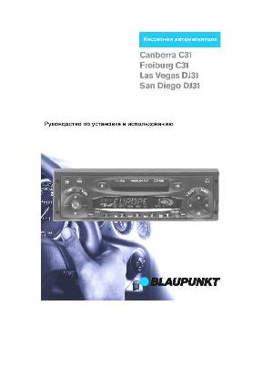 Инструкция Blaupunkt Canberra C31  ― Manual-Shop.ru