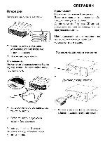 User manual Blaupunkt CDC-A03 