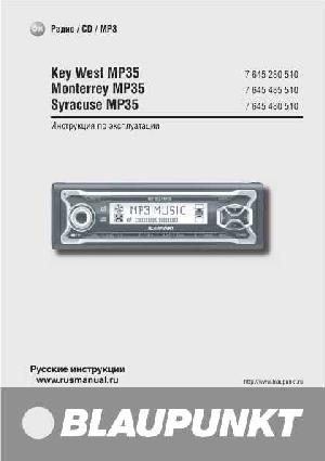 Инструкция Blaupunkt Key West MP35  ― Manual-Shop.ru