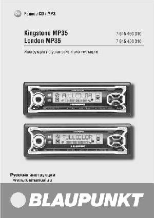 User manual Blaupunkt Kingstone MP35  ― Manual-Shop.ru