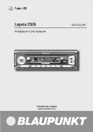 User manual Blaupunkt Laguna CD35  ― Manual-Shop.ru