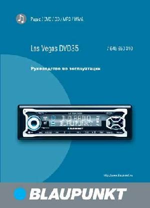 User manual Blaupunkt Las Vegas DVD35  ― Manual-Shop.ru
