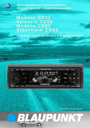 Инструкция Blaupunkt Modena CD-53  ― Manual-Shop.ru