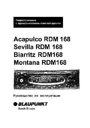 Инструкция Blaupunkt Montana RDM-168  ― Manual-Shop.ru