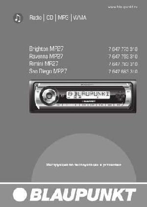 User manual Blaupunkt Ravenna MP27  ― Manual-Shop.ru