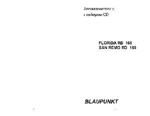 User manual Blaupunkt San Remo RD168  ― Manual-Shop.ru