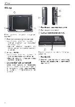 User manual Blaupunkt Travelpilot Lucca 3.3ee 