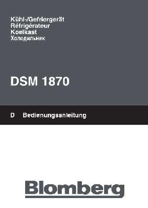 Инструкция Blomberg DSM-1870  ― Manual-Shop.ru