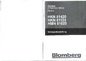 User manual Blomberg HKN-81120  ― Manual-Shop.ru