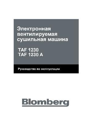 Инструкция Blomberg TAF-1230A  ― Manual-Shop.ru