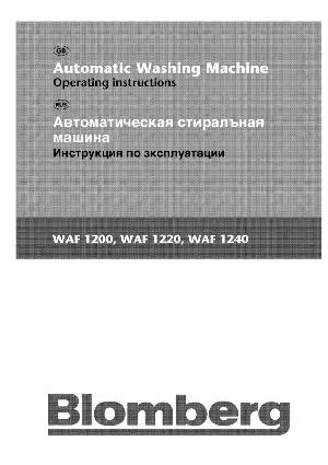 User manual Blomberg WAF-1240  ― Manual-Shop.ru