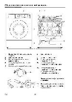 Инструкция Blomberg WAF-1340 