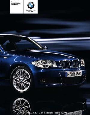 Инструкция BMW 120i Coupe  ― Manual-Shop.ru