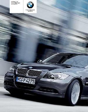 Инструкция BMW 320d с 03-2005 г.  ― Manual-Shop.ru