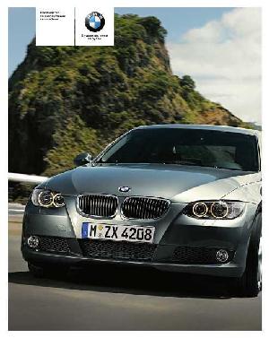 Инструкция BMW 3 серии CUPE с 03-2007  ― Manual-Shop.ru