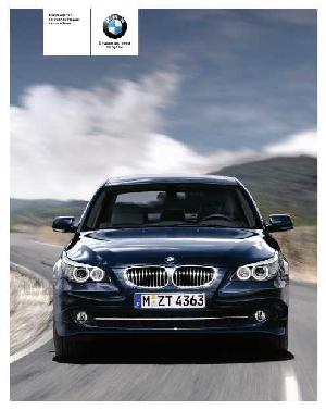 Инструкция BMW 5 серии с 03-2007  ― Manual-Shop.ru