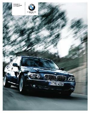 User manual BMW 7 серии с 03-2006  ― Manual-Shop.ru