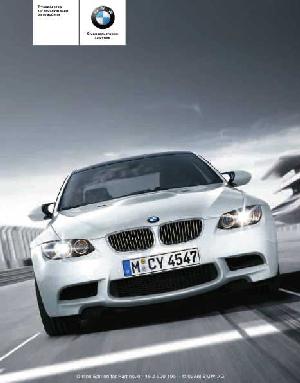 Инструкция BMW M3 Cabriolett с 03.2008  ― Manual-Shop.ru
