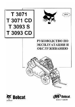 User manual Bobcat T3093CD  ― Manual-Shop.ru