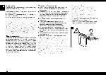 User manual BONECO P2261 