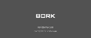 Инструкция Bork C600  ― Manual-Shop.ru