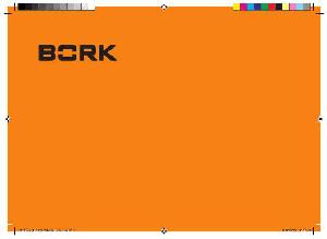 User manual Bork HB HVG 1640 WT  ― Manual-Shop.ru