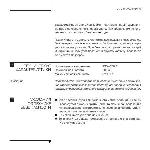 User manual Bork IR NWV 2822 SI 