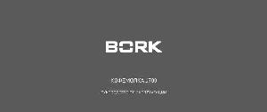 User manual Bork J700  ― Manual-Shop.ru