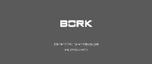 Инструкция Bork M500  ― Manual-Shop.ru